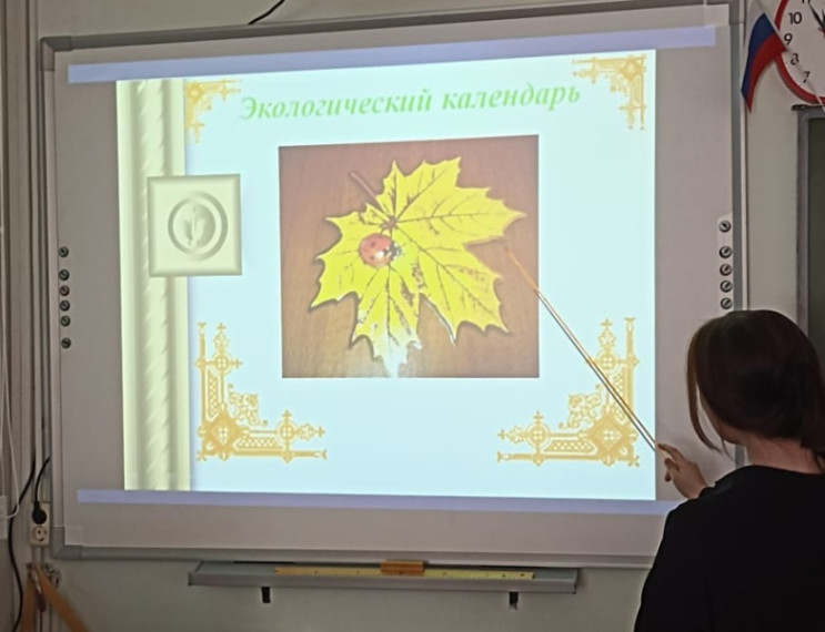 День памяти погибших в радиационных авариях и катастрофах.