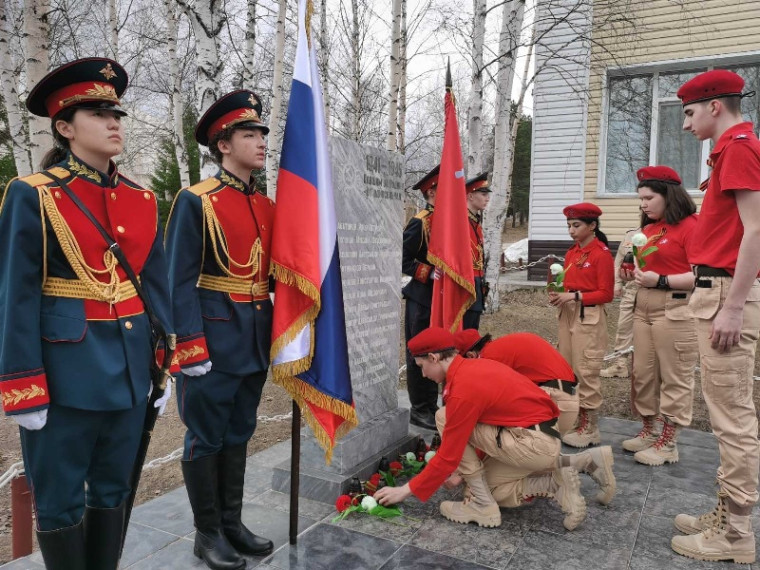 СВЕЧА ПАМЯТИ.