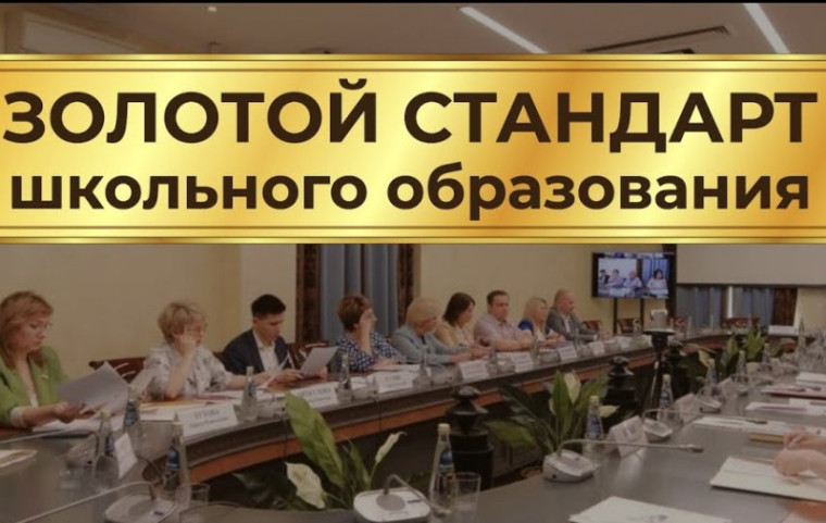 Обучающий семинар-практикум.