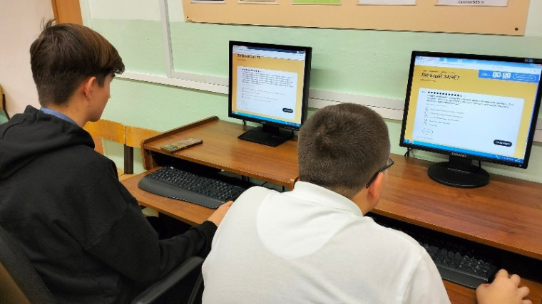 Результаты Всероссийской онлайн олимпиады «Безопасный интернет».