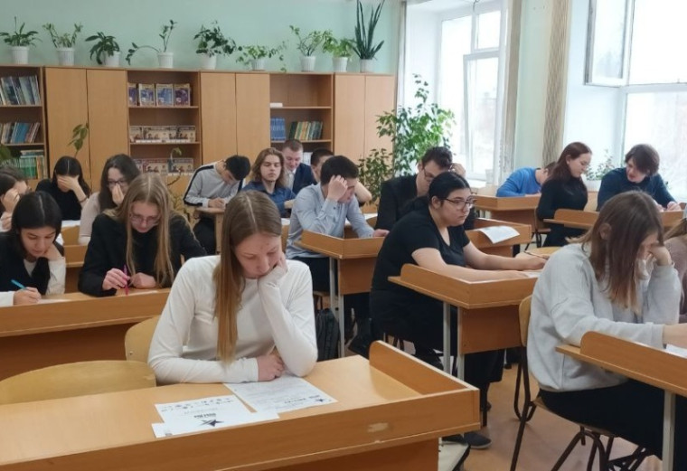 «Диктант Победы – 2024».