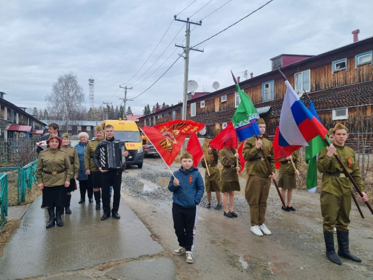 Парад у дома ветерана.