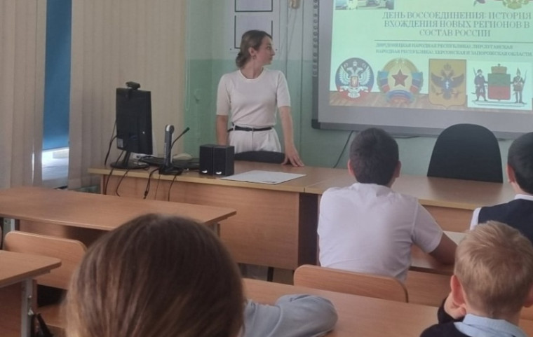 Разговоры о важном.