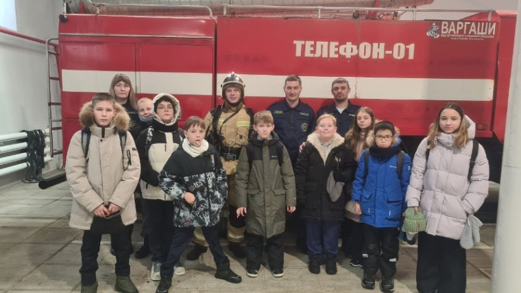 Профилактика и безопасность".