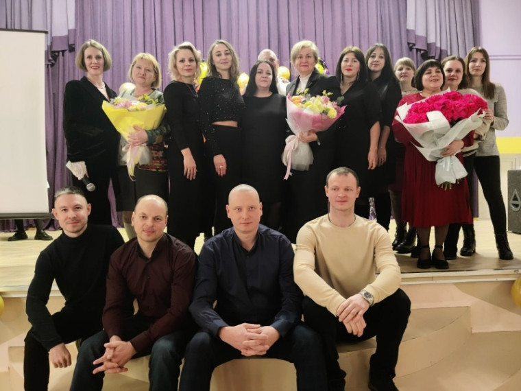 Вечер встречи выпускников.