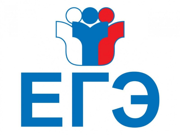 Региональная акция «Дни единого информационного пространства ЕГЭ в Югре в 2025 году».