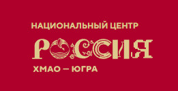 Национальный центр Россия